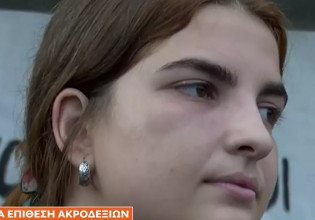 «Θα σας γ@@@ – Θα σας σκοτώσουμε» – Καταγγελία-σοκ από φοιτήτρια για φασιστική επίθεση από ακροδεξιούς