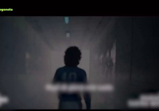 Ντιέγκο Μαραντόνα – Ξεκινάει το πολυαναμενόμενο σήριαλ για τη ζωή του