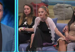 Big Brother – Αυτή είναι η παίκτρια που αποχώρησε