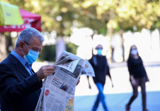 Κοροναϊός – Επιστρατεύονται τα «βαριά όπλα» για την ανεμβολίαστη Βόρεια Ελλάδα – Το σχέδιο για να μην γίνουν πραγματικότητα οι προβλέψεις Τσιόδρα