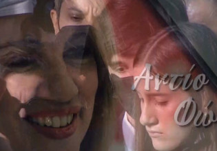 Φώφη Γεννηματά – Ξεκίνησε για την τελευταία της κατοικία – Live από το Α’ Νεκροταφείο