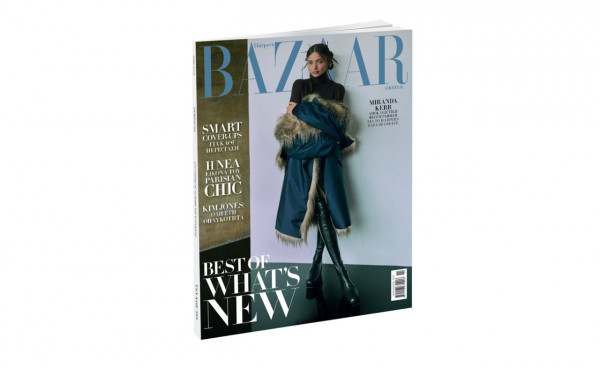 Harper’s BAZAAR, το μεγαλύτερο περιοδικό μόδας στον κόσμο, την Κυριακή με το Βήμα