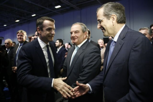 Μητσοτάκης- Καραμανλής- Σαμαράς  μαζί