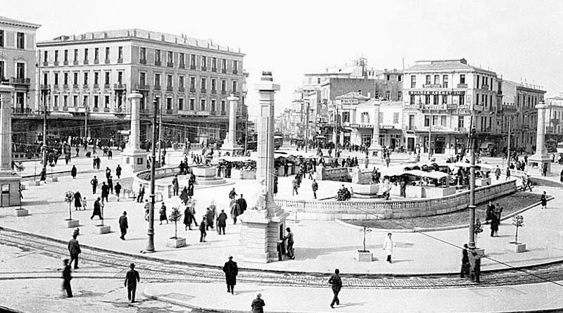 Ομόνοια - Σαν σήμερα πήρε το όνομά της η πολύπαθη πλατεία της Αθήνας