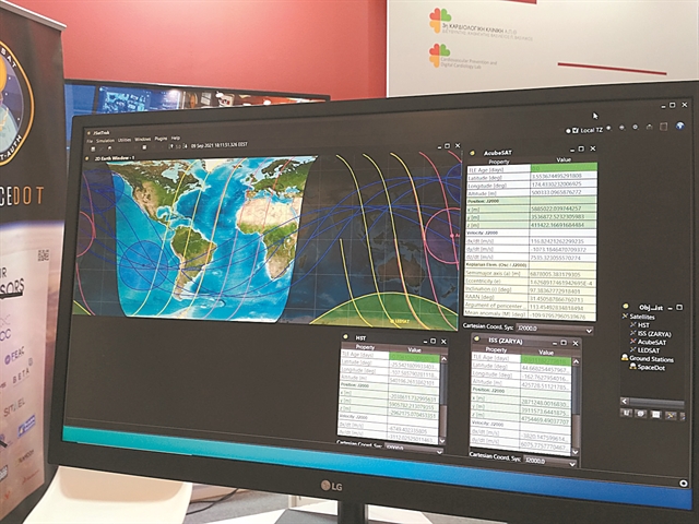 Η ομάδα του ΑΠΘ που πάει στο Διάστημα