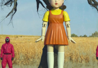 «Squid Game» – Η κούκλα από τη σειρά είναι πραγματική – Δείτε πού βρίσκεται