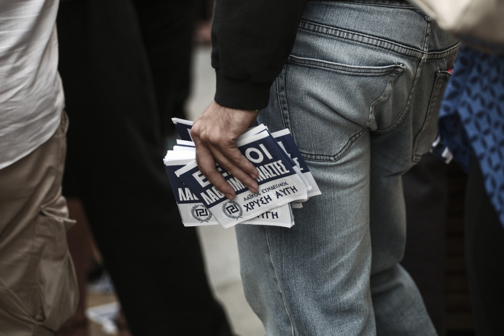 Θεσσαλονίκη – Η αστυνομία απαγόρευσε συγκέντρωση της Χρυσής Αυγής