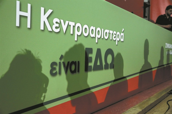 ΚΙΝΑΛ – Game of thrones με έξι μνηστήρες και περιμένοντας τον Γ. Παπανδρέου