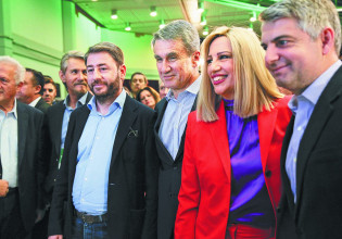 Φώφη Γεννηματά – Η μάχη με τον καρκίνο και η νέα περιπέτεια με την υγεία της – «Θα νικήσω και αυτή τη φορά»