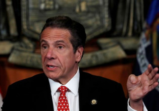 ΗΠΑ – Μήνυση κατά του πρώην κυβερνήτη της Νέας Υόρκης Άντριου Κουόμο για σεξουαλική παρενόχληση