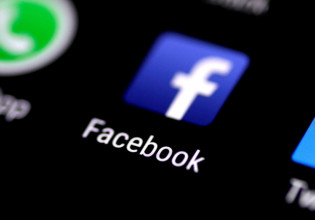 Facebook – Στον πάγο το λανσάρισμα νέων προϊόντων μετά την κατακραυγή