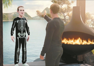 Meta αντί Facebook ή πώς ο Ζάκερμπεργκ πετά την… μπάλα στην εξέδρα