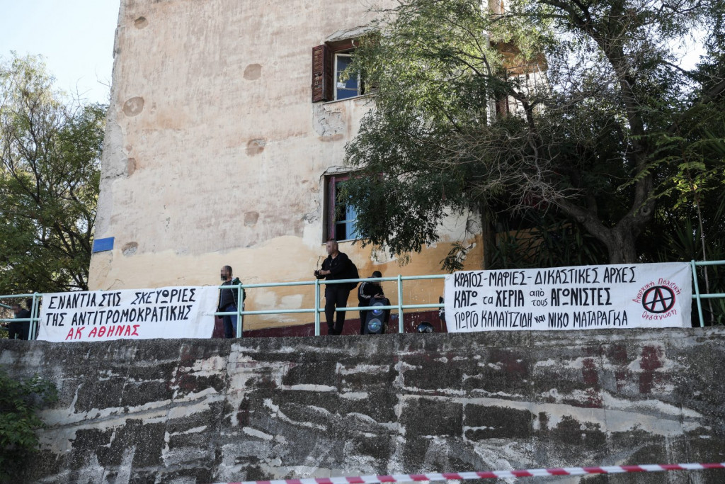 Για τις 29 Οκτωβρίου διεκόπη η δίκη για τα δύο μέλη του Ρουβίκωνα