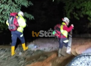 «Μπάλλος» – Θρίλερ με τον αγνοούμενο στην Εύβοια – Βρέθηκαν κομμάτια του αυτοκινήτου του