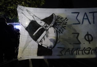 Guardian – «Ήρθε η ώρα τους» – Η ακροδεξιά αναβιώνει στην Ελλάδα