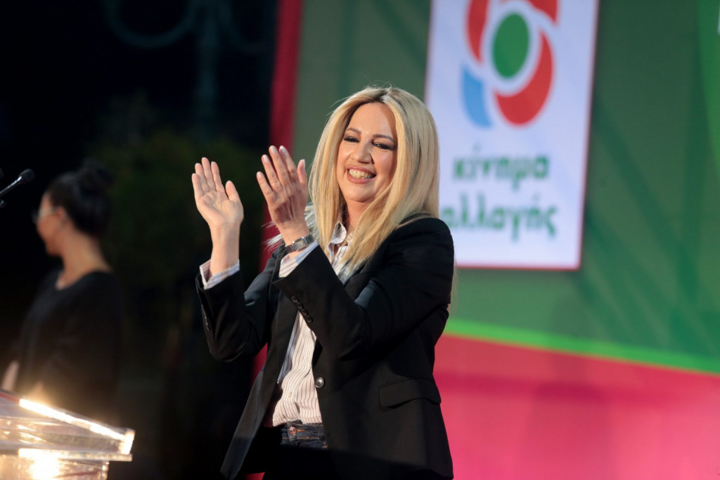 Φώφη Γεννηματά – Πανελλήνια συγκίνηση για την πρόωρη απώλεια – Ο εφιάλτης του καρκίνου που καθόρισε τη ζωή της