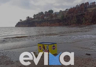 Εύβοια – Κραυγή απόγνωσης από τους κατοίκους στην Κοτσικιά – «Τα πράγματά μας βρέθηκαν στη θάλασσα»