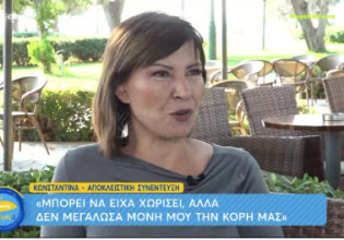 Κωνσταντίνα – Πως ο Γιάννης Πάριος κατάφερε να της «κλέψει» το τραγούδι