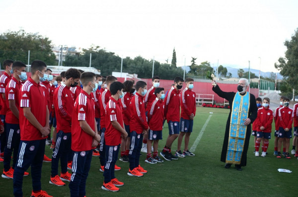 Πραγματοποιήθηκε ο Αγιασμός των ακαδημιών του Ολυμπιακού