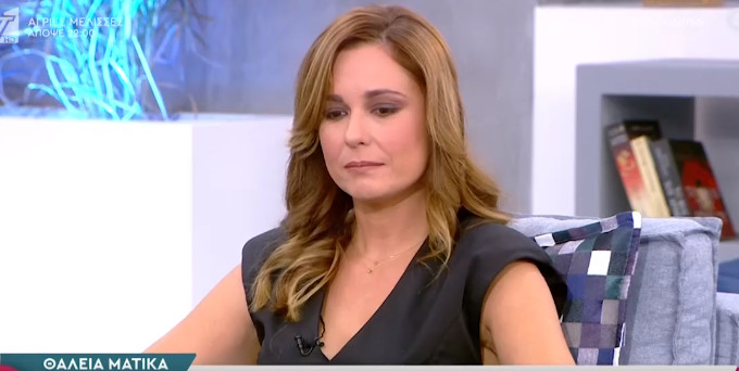Θάλεια Ματίκα – Ποιες είναι οι σχέσεις της με τον κουμπάρο της Πέτρο Φιλιππίδη και την σύζυγο του;