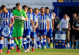Η αποστολή του Ατρόμητου για τον Παναθηναϊκό