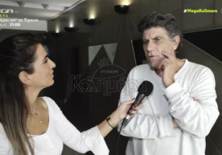 Γιάννης Μπέζος – «Η δημοτικότητα μου θα πέσει αμέσως με το που θα πω αυτά που πιστεύω πραγματικά»