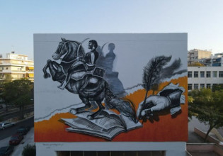 Ο Κάλβος ζωντανεύει στο 18ο Λύκειο στα Πατήσια – Εντυπωσιακή τοιχογραφία