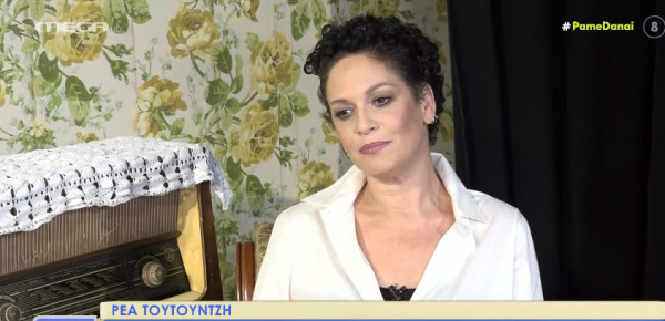 Ρέα Τουτουντζή – Η ερώτηση που της έκανε η Αλίκη Βουγιουκλάκη και δεν θα ξεχάσει ποτέ