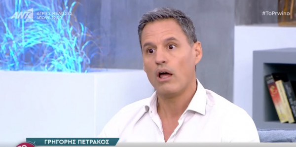 Γρηγόρης Πετράκος – «Από το βλεννογόνο της μύτης μου δεν περνάει όχι κοροναϊός, ούτε ο τιτανικός»