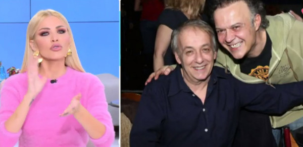 Κατερίνα Καινούργιου – «Πάτε καλά κάποιοι άνθρωποι; Όσοι το κάνατε είστε αισχροί »