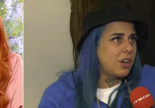 Σούπερ Κική – «Σπάνια με εμπιστεύτηκαν εργοδότες επειδή είχα μπει στην φυλακή»