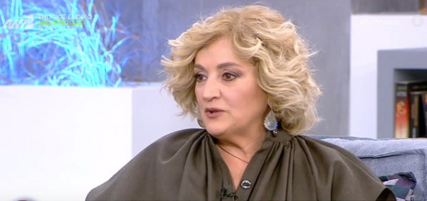 Υρώ Μανέ – «Όλα αυτά τα χρόνια έχουμε υποθάλψει και εμείς οι ίδιοι τέτοιες συμπεριφορές»