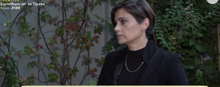 Άννα Μαρία Παπαχαραλάμπους για το #metoo – «Θα μιλήσω κάποια στιγμή για όλα όσα συνέβησαν»