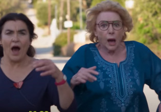 Η Γη της Ελιάς spoiler – Μαρία και Μαργαρίτα σε απόλυτο σοκ με αυτό που βλέπουν