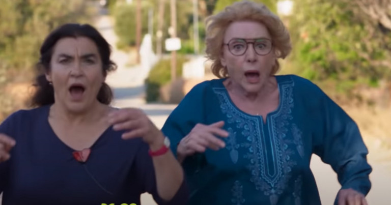 Η Γη της Ελιάς spoiler – Μαρία και Μαργαρίτα σε απόλυτο σοκ με αυτό που βλέπουν