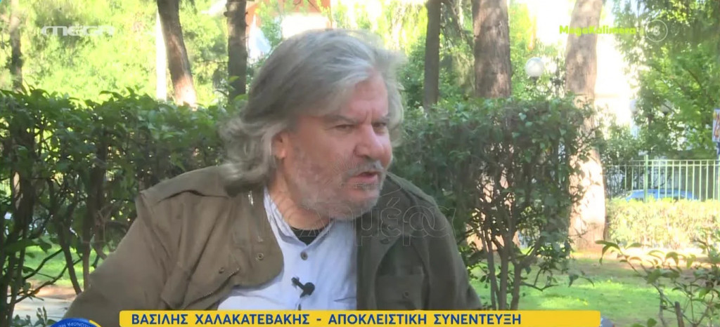 Βασίλης Χαλακατεβάκης – «Σε ένα γύρισμα στο Καφέ της Χαράς με πήραν και μου είπαν πως ο πατέρας μου έφυγε από την ζωή»