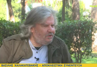 Βασίλης Χαλακατεβάκης – «Σε ένα γύρισμα στο Καφέ της Χαράς με πήραν και μου είπαν πως ο πατέρας μου έφυγε από την ζωή»