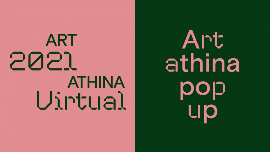 Είναι γεγονός – H Art Athina επιστρέφει από την 1η Νοεμβρίου