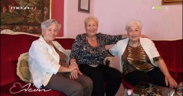 Η συγκινητική ιστορία της Πίτσας Ολυμπίου – Βρήκε τη βιολογική της οικογένεια μετά από 70 χρόνια