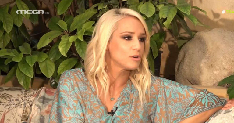 Κατερίνα Παναγοπούλου – Όταν είδα πρώτη φορά φωτογραφία παπαράτσι σοκαρίστηκα