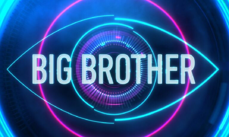 Big Brother - Aυτοί είναι οι όροι που δέχτηκαν οι παίχτες