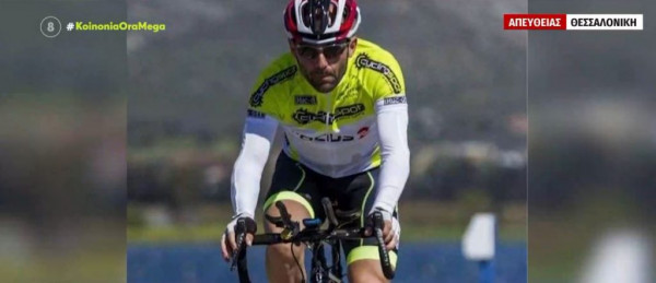 Σέρρες – Επανήλθε πιο δυνατός ο ποδηλάτης που είχε πέσει σε κώμα μετά από φοβερό τροχαίο