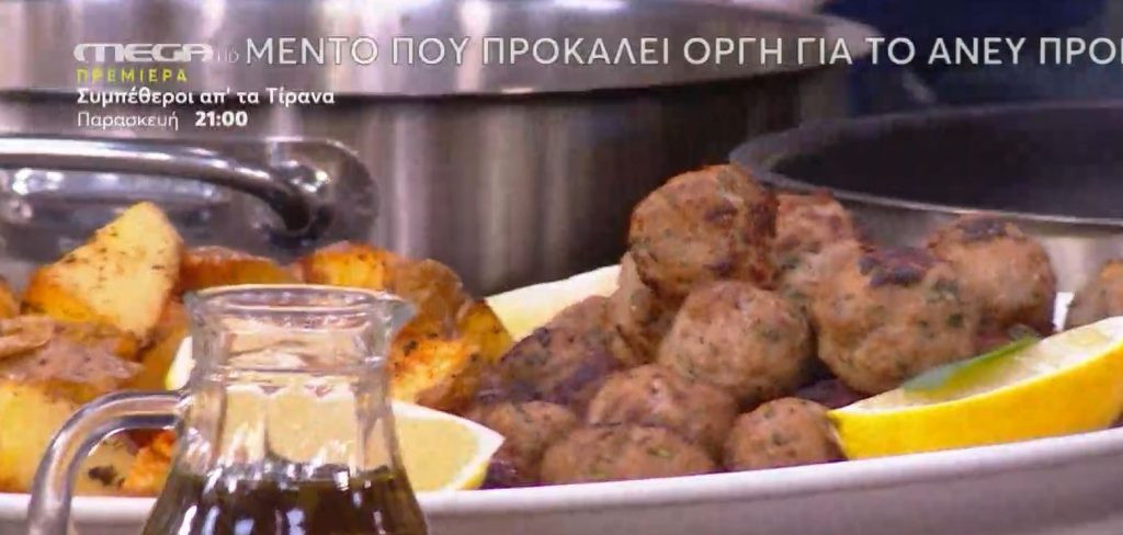 Ο σεφ Νικόλας Σακελλαρίου φτιάχνει κεφτεδάκια τραγανά με χωριάτικες  πατάτες