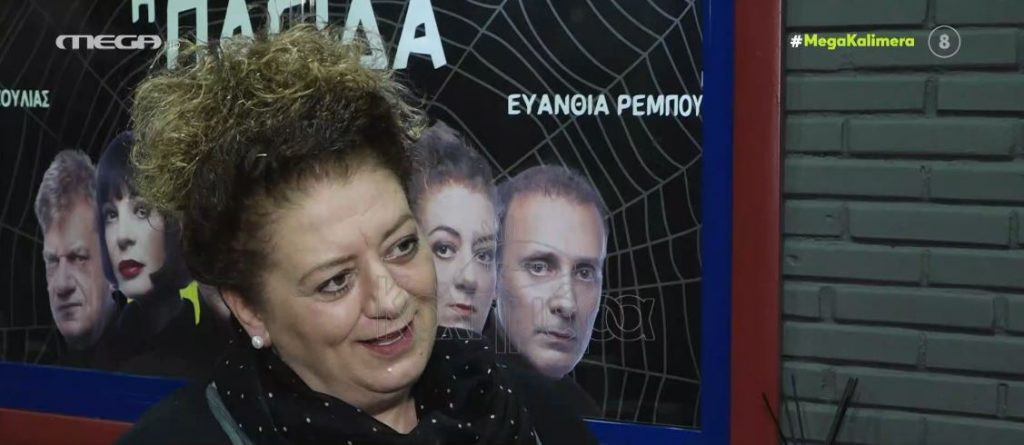 Μαρία Αντουλινάκη – Συνέχεια παλεύω με την κατάθλιψη, είναι σαν τη δίαιτα