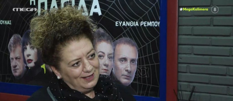 Μαρία Αντουλινάκη – Συνέχεια παλεύω με την κατάθλιψη, είναι σαν τη δίαιτα