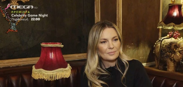 Ελισάβετ Μουτάφη- «Πάντα ήθελα να κάνω ένα παιδί και ελπίζω να έρθει»