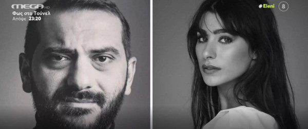 Έρωτας μέσω social media – Διάσημα ζευγάρια που γνωρίστηκαν με ένα κλικ