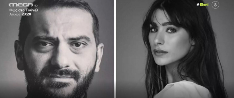 Έρωτας μέσω social media – Διάσημα ζευγάρια που γνωρίστηκαν με ένα κλικ