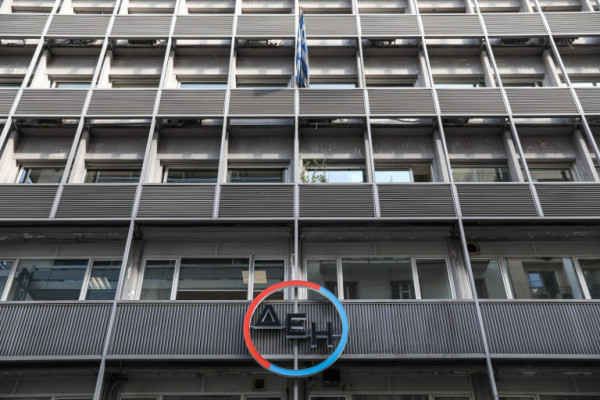 ΔΕΗ – Αύξηση μετοχικού κεφαλαίου : 8,5 – 9 ευρώ ανά μετοχή η τιμή διάθεσης