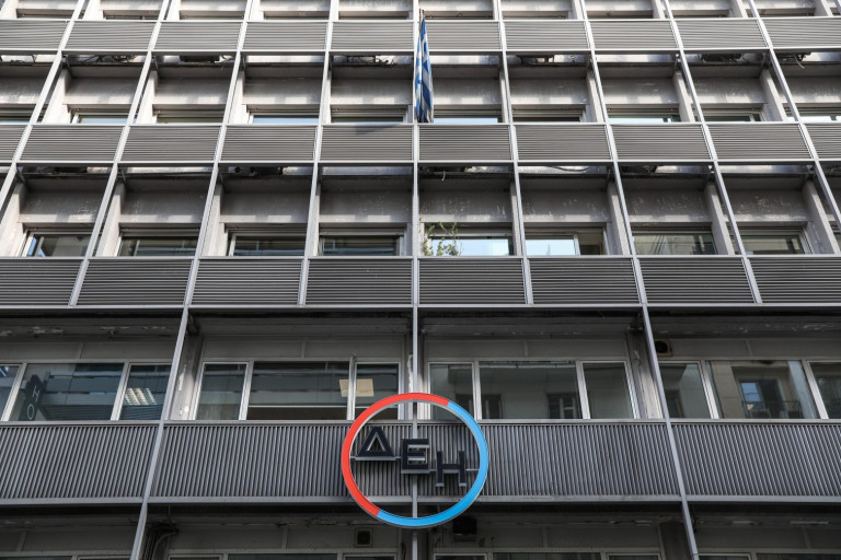 ΔΕΗ – Αύξηση μετοχικού κεφαλαίου : 8,5 – 9 ευρώ ανά μετοχή η τιμή διάθεσης